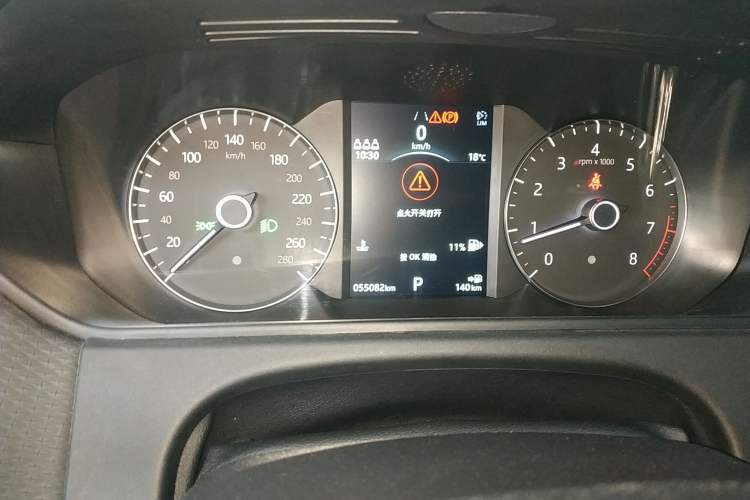 Used Land Rover Range Velar 2020 P250 Instrument Cluster