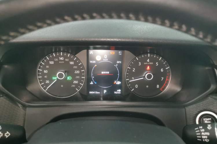Used Land Rover Range Velar 2020 P250 Instrument Cluster