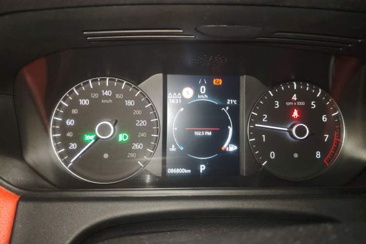 Used Land Rover Range Velar 2020 P250 Instrument Cluster