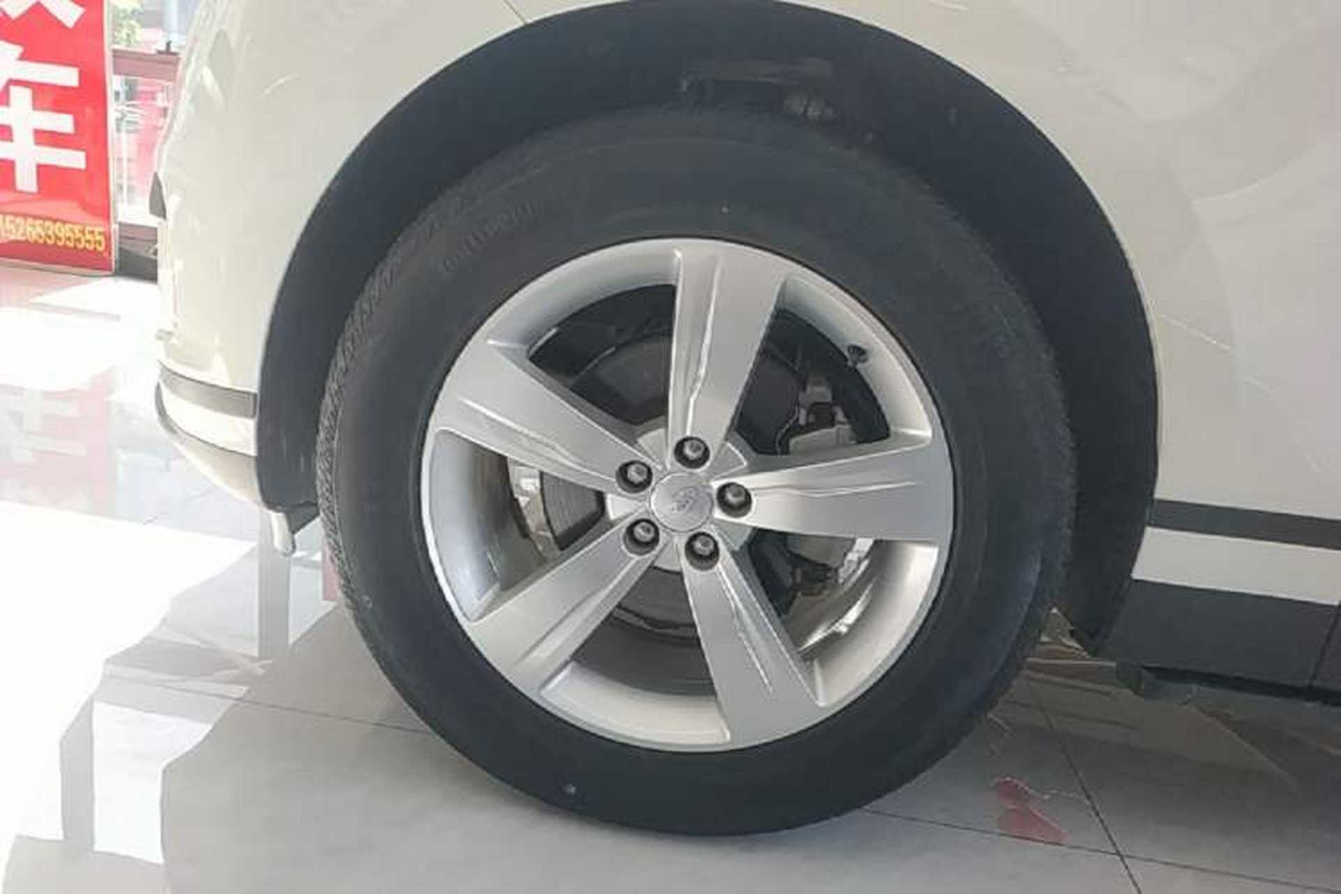 Used Land Rover Range Velar 2020 P250 Left Front Wheel Hub