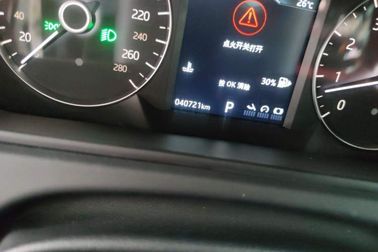 Used Land Rover Range Velar 2020 P340 R-DYNAMIC S Odometer Close Up