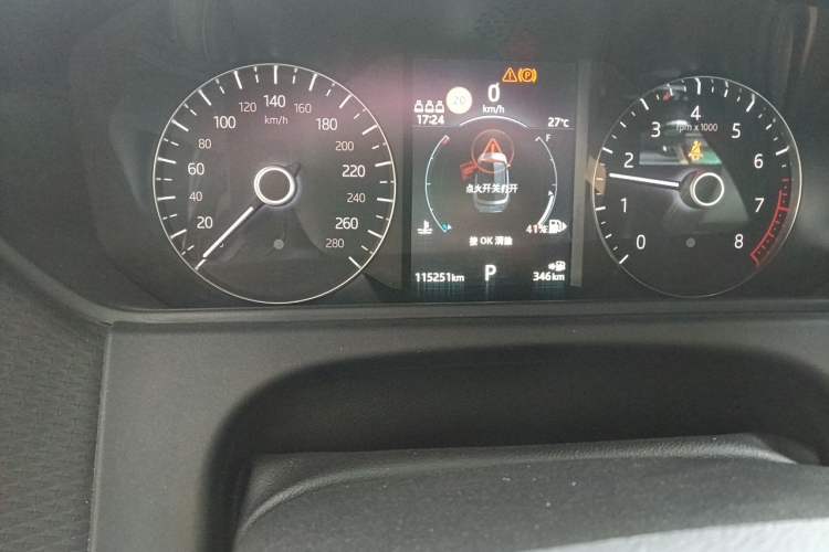 Used Land Rover Range Velar 2020 P250 R-DYNAMIC S Odometer Close Up