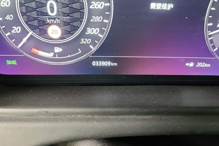 Used Land Rover Range Velar 2020 P250 Odometer Close Up