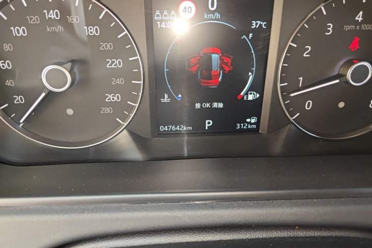 Used Land Rover Range Velar 2020 P250 R-DYNAMIC S Odometer Close Up