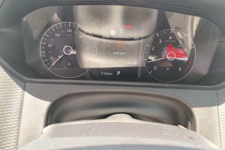 Used Land Rover Range Velar 2020 P250 Odometer Close Up