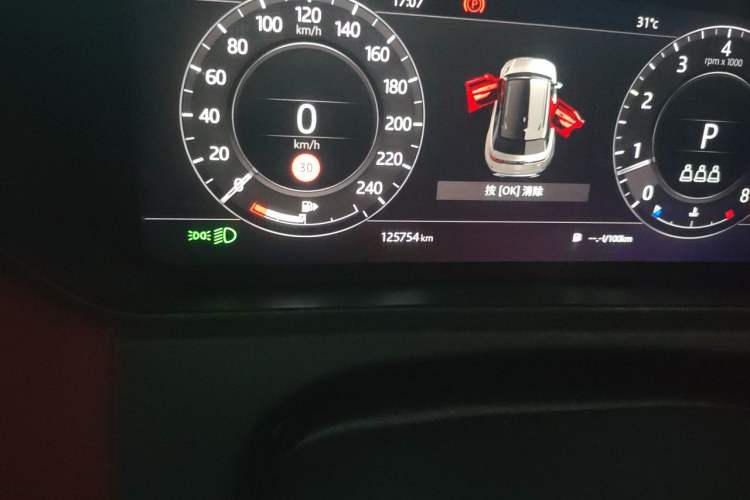 Used Land Rover Range Velar 2020 P250 Odometer Close Up