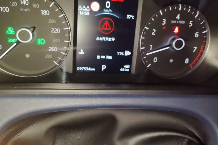 Used Land Rover Range Velar 2020 P340 R-DYNAMIC S Odometer Close Up