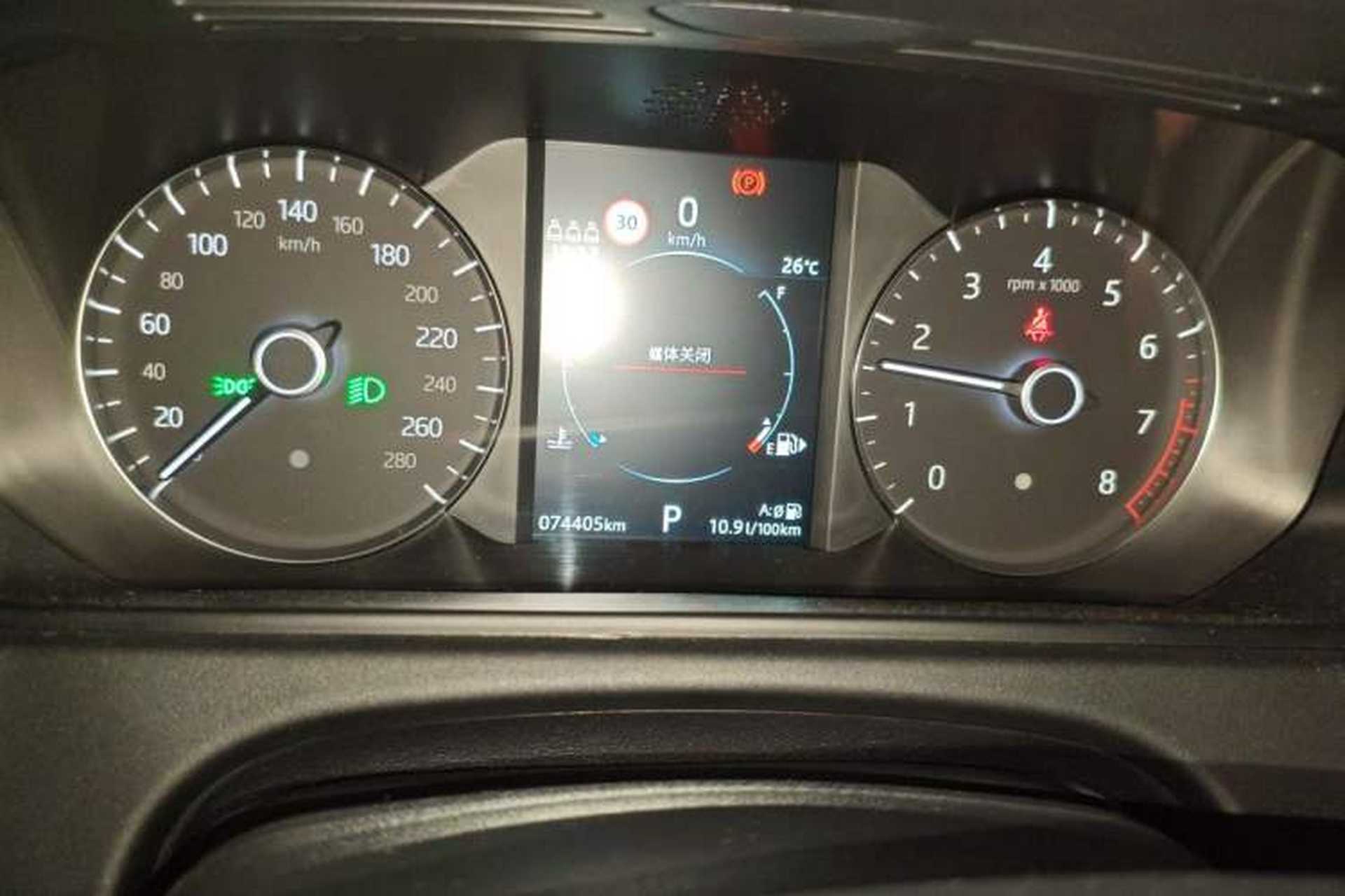 Used Land Rover Range Velar 2020 P250 Odometer Close Up
