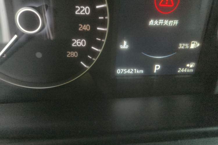 Used Land Rover Range Velar 2020 P340 R-DYNAMIC S Odometer Close Up