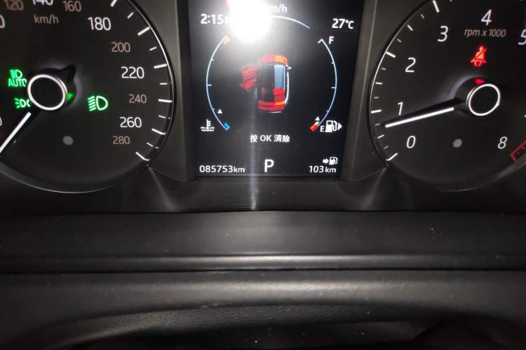 Used Land Rover Range Velar 2020 P340 R-DYNAMIC S Odometer Close Up