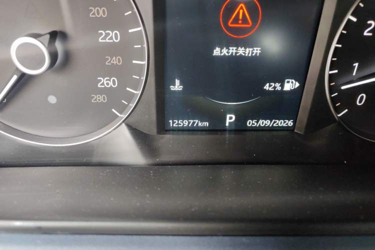 Used Land Rover Range Velar 2020 P340 R-DYNAMIC S Odometer Close Up