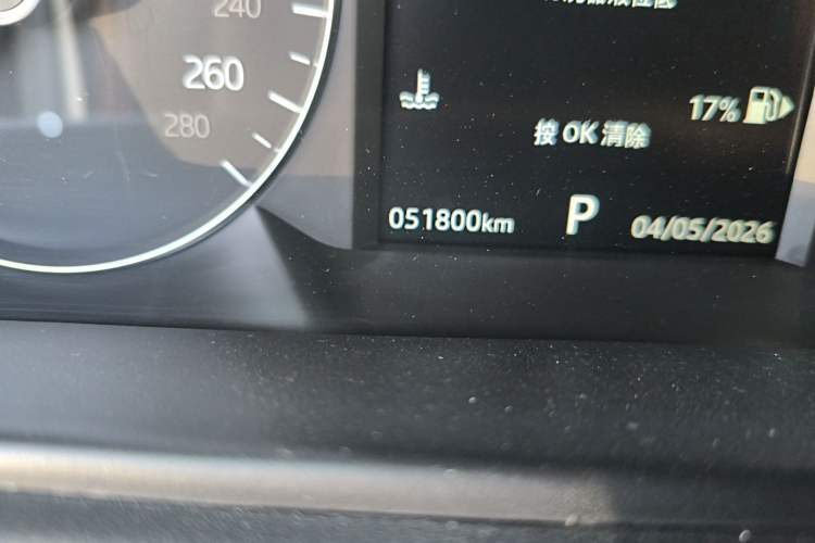 Used Land Rover Range Velar 2020 P250 R-DYNAMIC S Odometer Close Up