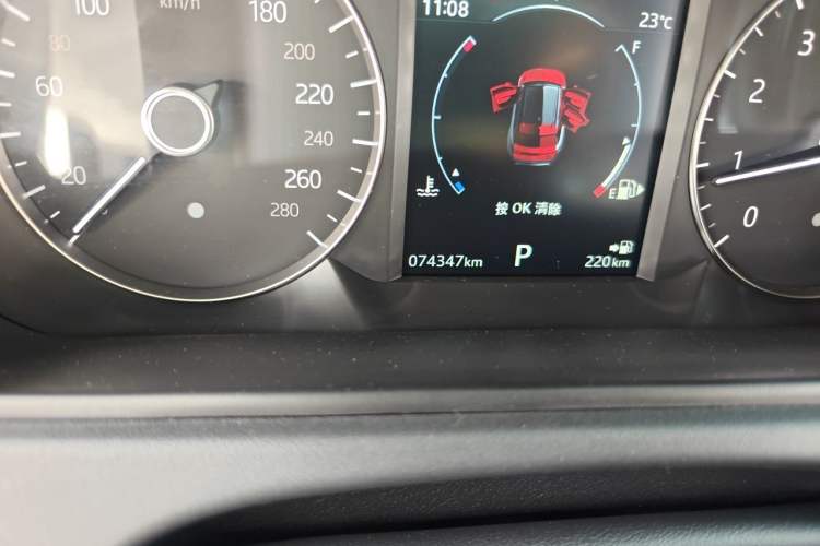 Used Land Rover Range Velar 2020 P250 R-DYNAMIC S Odometer Close Up