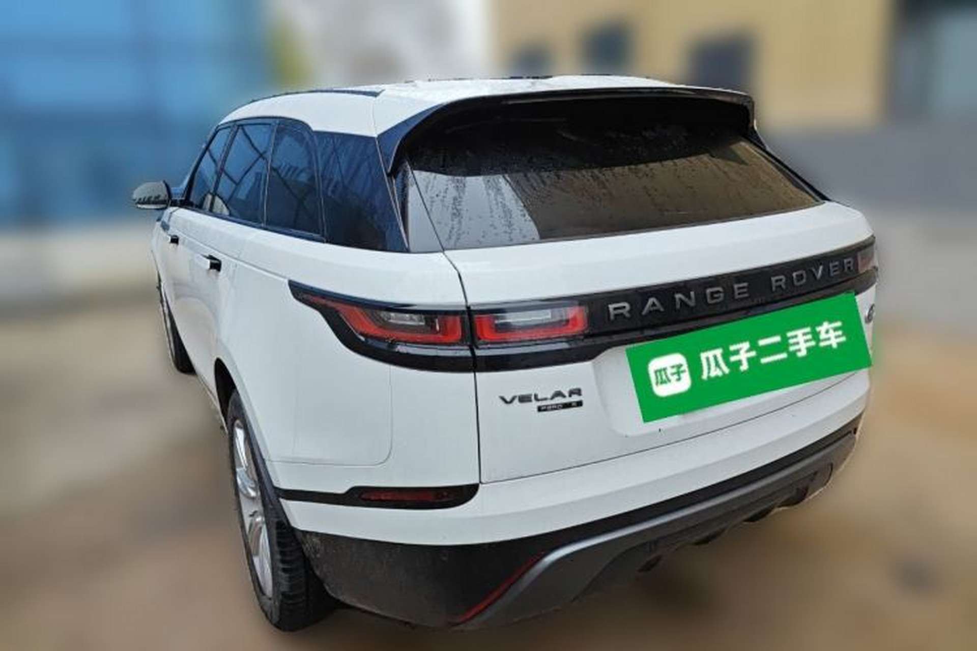 Used Land Rover Range Velar 2020 P250 R-DYNAMIC S Rear Left 45 Deg