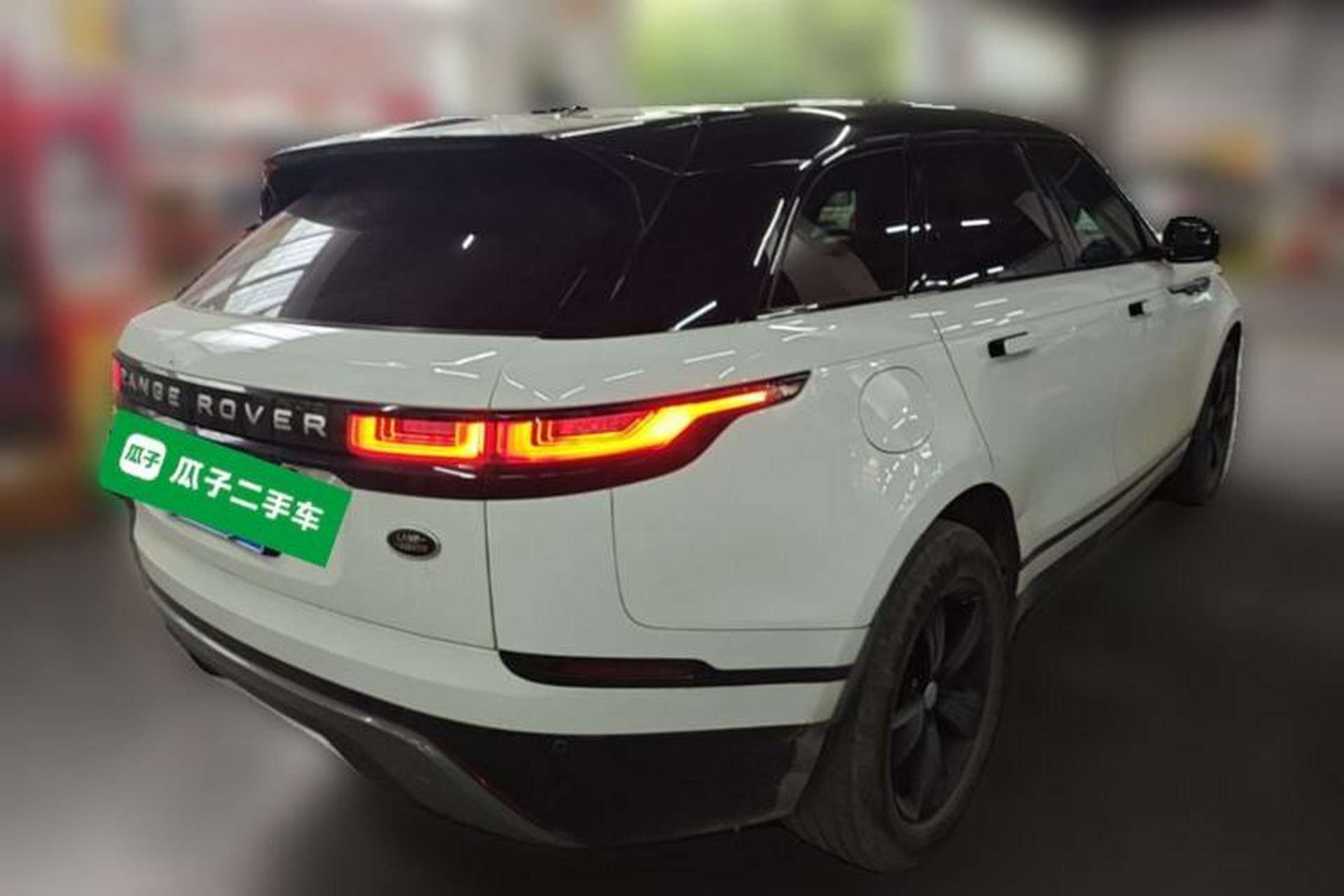 Used Land Rover Range Velar 2020 P250 Rear Right 45 Deg