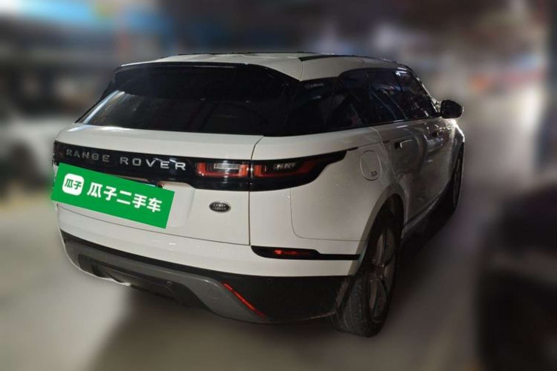 Used Land Rover Range Velar 2020 P250 Rear Right 45 Deg