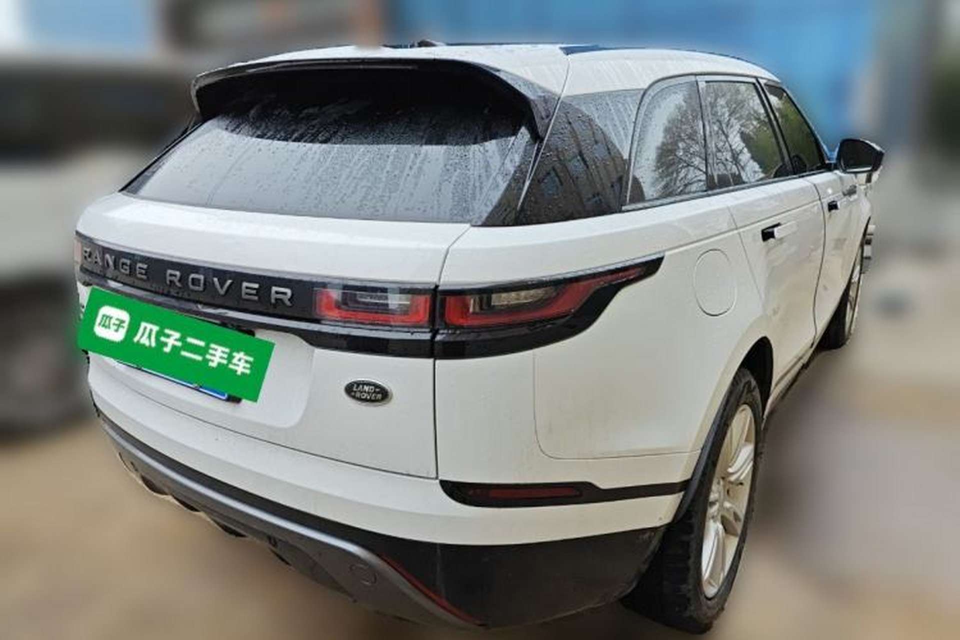 Used Land Rover Range Velar 2020 P250 R-DYNAMIC S Rear Right 45 Deg