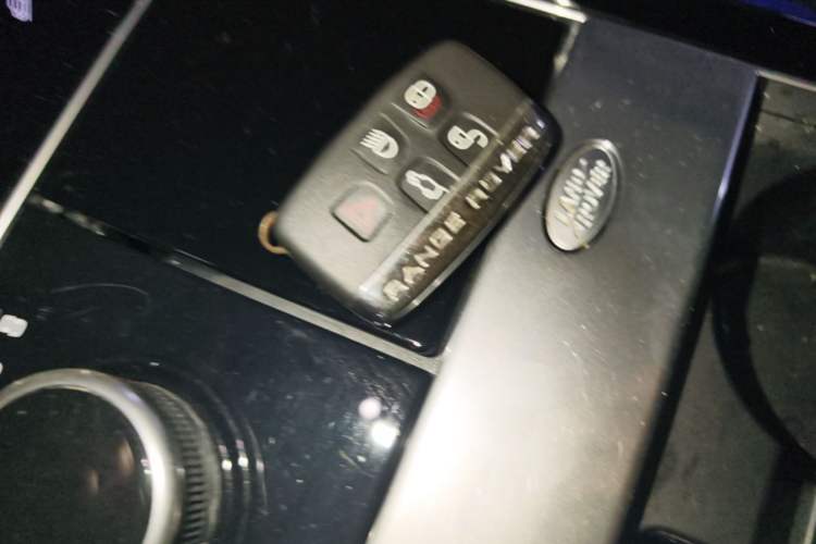 Used Land Rover Range Velar 2020 P250 Vehicle Key