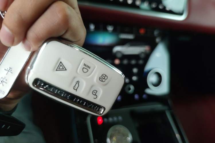 Used Land Rover Range Velar 2020 P340 R-DYNAMIC S Vehicle Key