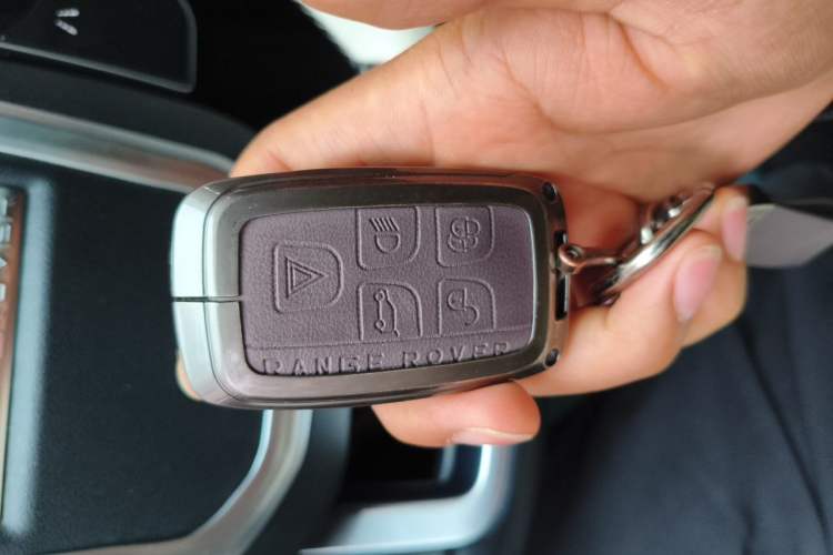 Used Land Rover Range Velar 2020 P250 Vehicle Key