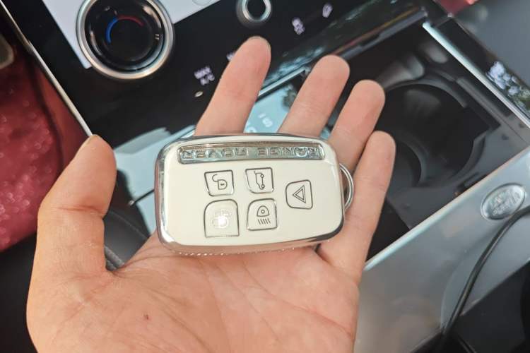 Used Land Rover Range Velar 2020 P250 R-DYNAMIC S Vehicle Key