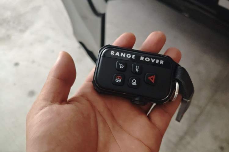 Used Land Rover Range Velar 2020 P250 Vehicle Key