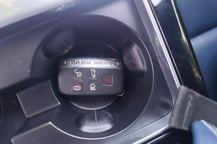 Used Land Rover Range Velar 2020 P250 R-DYNAMIC S Vehicle Key