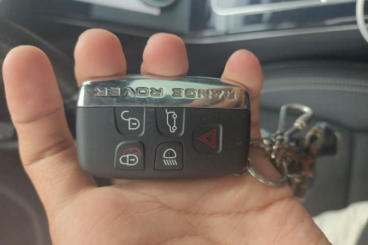 Used Land Rover Range Velar 2020 P250 Vehicle Key