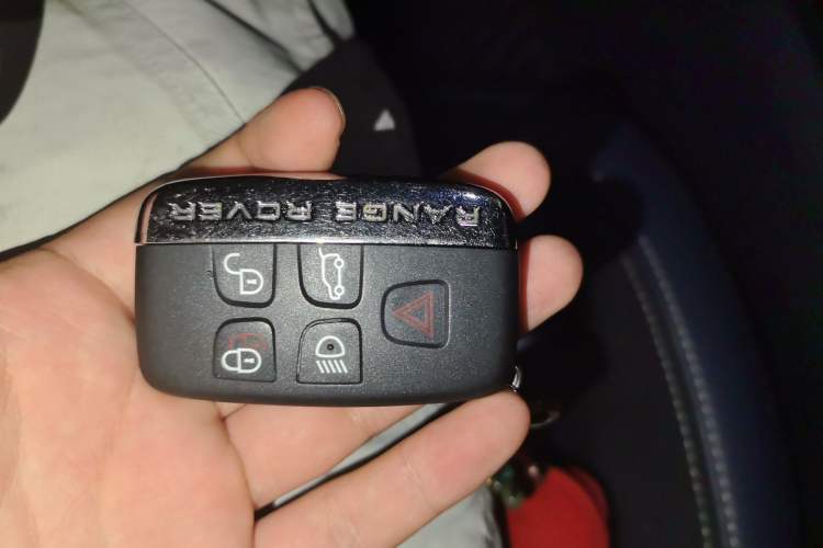 Used Land Rover Range Velar 2020 P340 R-DYNAMIC S Vehicle Key