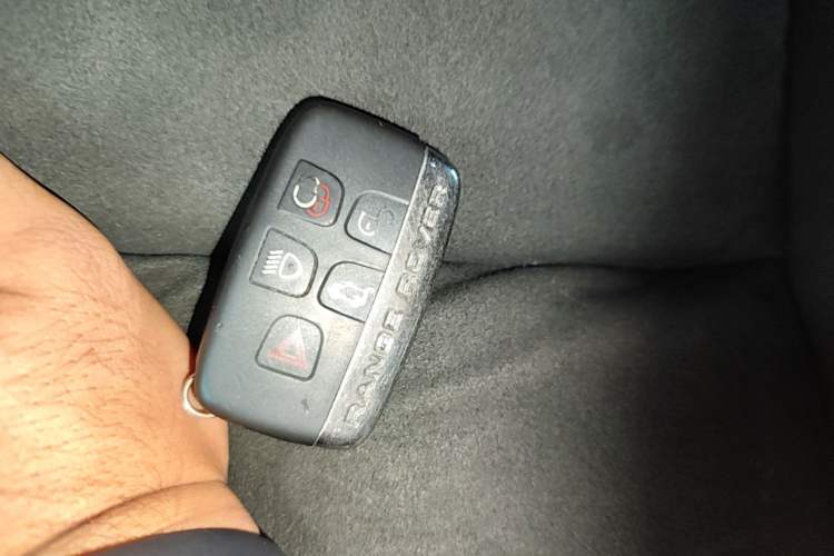 Used Land Rover Range Velar 2020 P250 Vehicle Key