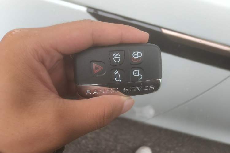 Used Land Rover Range Velar 2020 P340 R-DYNAMIC S Vehicle Key