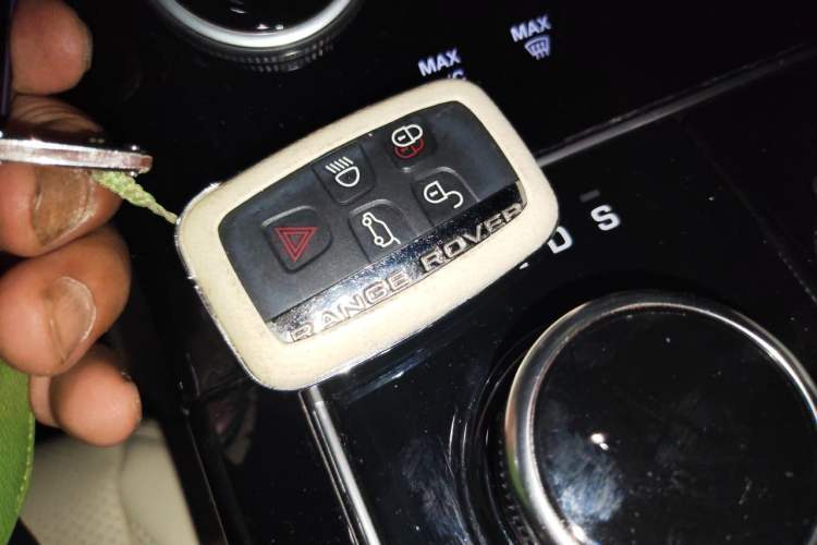 Used Land Rover Range Velar 2020 P340 R-DYNAMIC S Vehicle Key