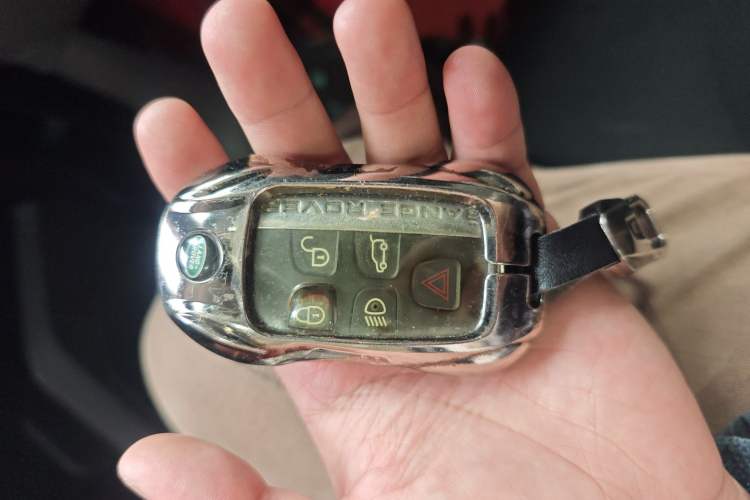 Used Land Rover Range Velar 2020 P250 Vehicle Key