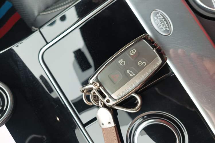 Used Land Rover Range Velar 2020 P250 R-DYNAMIC S Vehicle Key