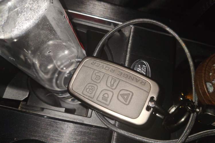 Used Land Rover Range Velar 2020 P250 Vehicle Key
