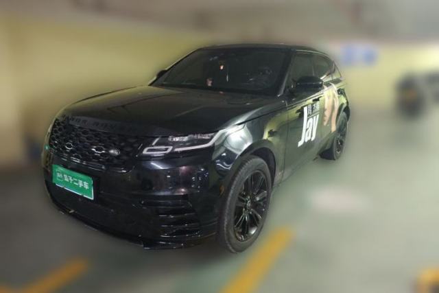 Used Land Rover Range Velar 2021 P250 Sparkling Black Limited Edition
