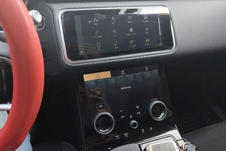 Used Land Rover Range Velar 2021 P250 model Audio And AC Panel