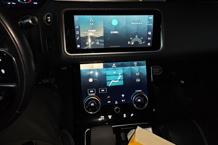 Used Land Rover Range Velar 2021 P250 Sparkling Black Limited Edition Audio And AC Panel