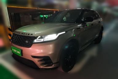 Used Land Rover Range Velar 2021 P250 Sparkling Black Limited Edition