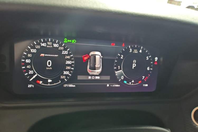 Used Land Rover Range Velar 2021 P250 Sparkling Black Limited Edition Instrument Cluster
