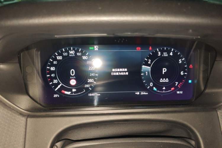 Used Land Rover Range Velar 2021 P250 Sparkling Black Limited Edition Instrument Cluster