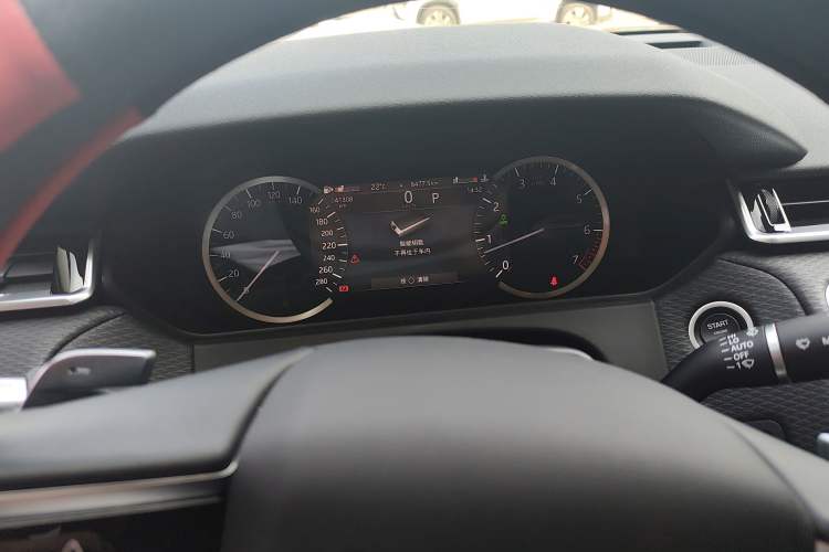 Used Land Rover Range Velar 2021 P250 model Instrument Cluster