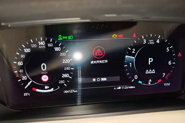 Used Land Rover Range Velar 2021 P250 Sparkling Black Limited Edition Instrument Cluster