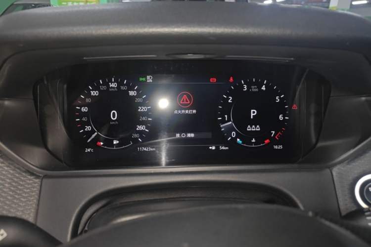 Used Land Rover Range Velar 2021 P250 Sparkling Black Limited Edition Instrument Cluster