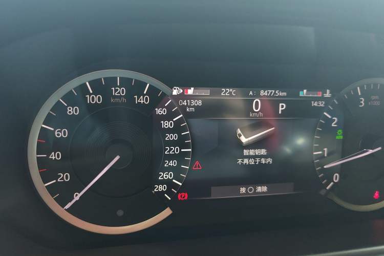 Used Land Rover Range Velar 2021 P250 model Odometer Close Up