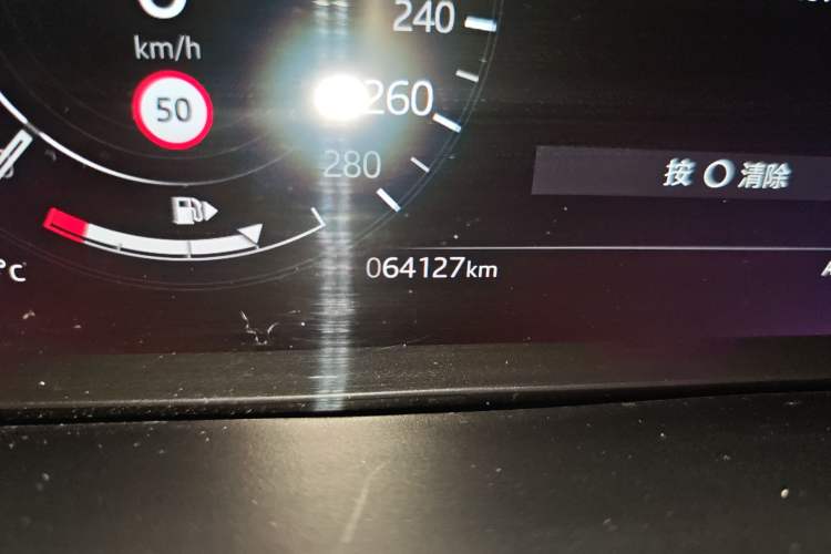 Used Land Rover Range Velar 2021 P250 Sparkling Black Limited Edition Odometer Close Up