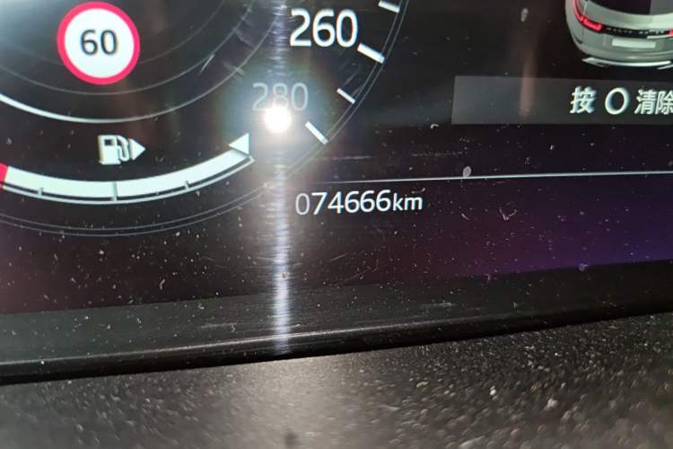 Used Land Rover Range Velar 2021 P250 Sparkling Black Limited Edition Odometer Close Up