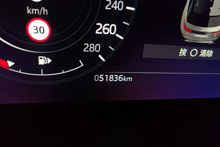 Used Land Rover Range Velar 2021 P250 Sparkling Black Limited Edition Odometer Close Up