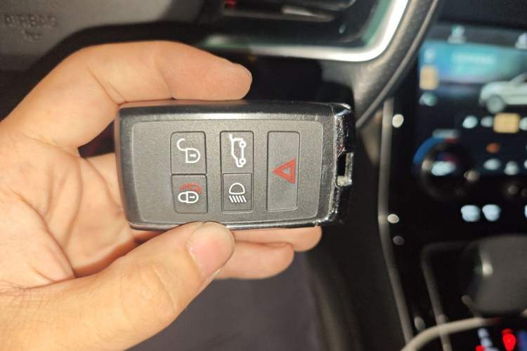 Used Land Rover Range Velar 2021 P250 Sparkling Black Limited Edition Vehicle Key