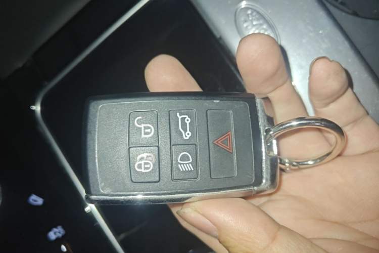 Used Land Rover Range Velar 2021 P250 Sparkling Black Limited Edition Vehicle Key